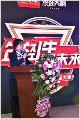 裙底偷拍
党委副书记张硕秋